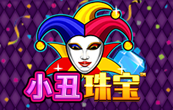 宾果彩票平台登陆首页