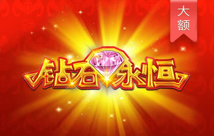 开元595app官方入口下载