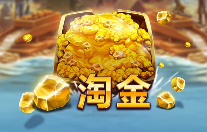 开元8888vip棋牌ios
