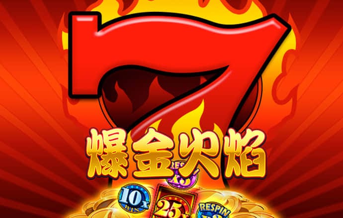 名发彩票平台下载