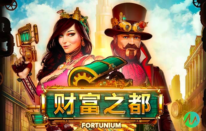 世博体育app官网下载